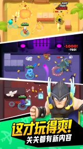 弓箭传说官方正版