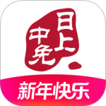 中免日上app