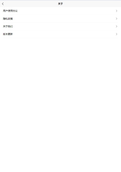 开心天气