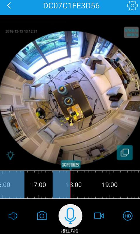 360Eyes官方版