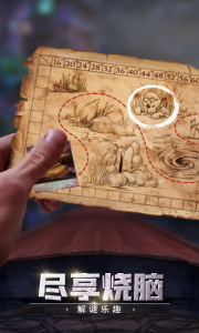 十三号病院最新版