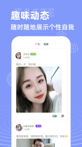 大象视频免费版