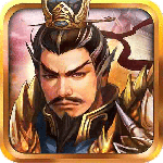 战棋三国九游版