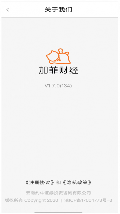 加菲财经