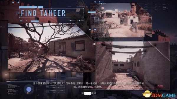 《狙击手幽灵战士契约2》全关卡通关攻略