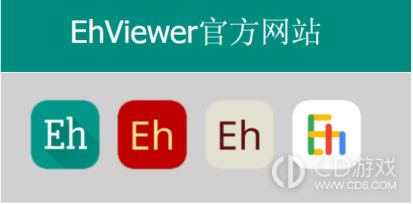 Ehviewer网页登录入口一览