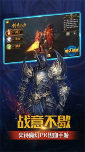 以太之光无限绑晶版