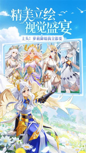 口袋异世界官方版