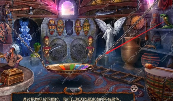 《密室逃脱10侦探风云》全章节通关攻略