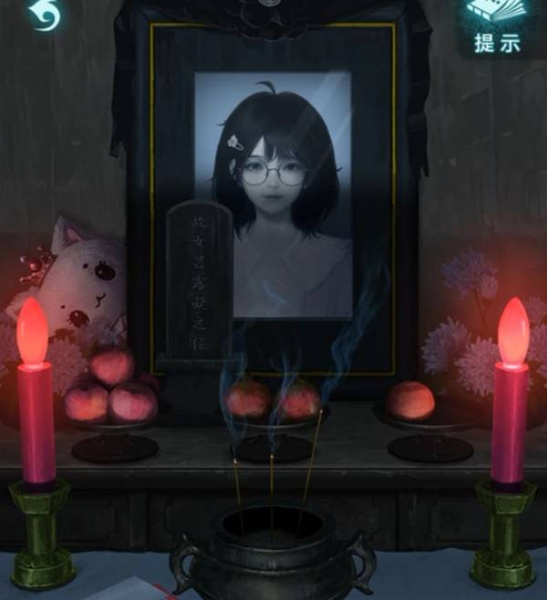 《纸嫁衣9罗浮梦》全章节图文流程攻略