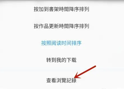 拷贝漫画1.4.4版本