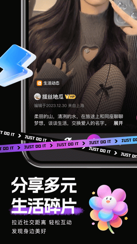 时倾