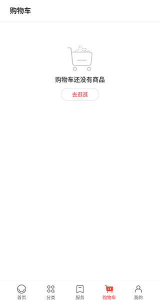 OPPO商城app