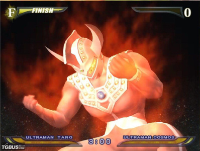 奥特曼格斗进化4剧场版