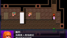 《我的新生活》作弊码大全