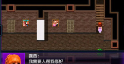 《我的新生活》作弊码大全