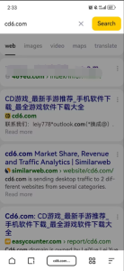 Yandex俄罗斯引擎