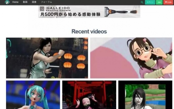 《iwara》怎么进入里版