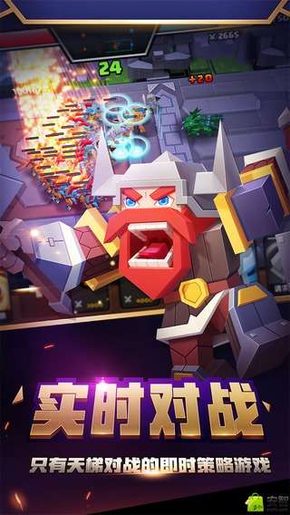 战就战7k7k版