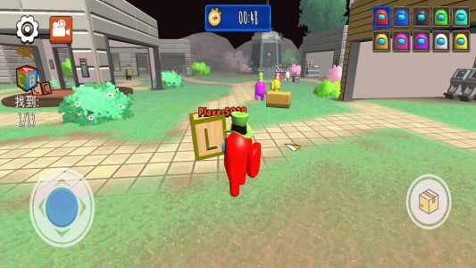 躲猫猫大赛九游版