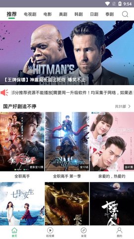 《大象视频》dxdztop回家隐藏入口地址