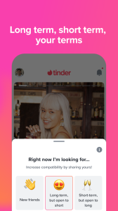 tinder最新版