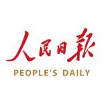 人民日报电子版