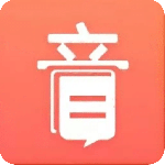 音书app