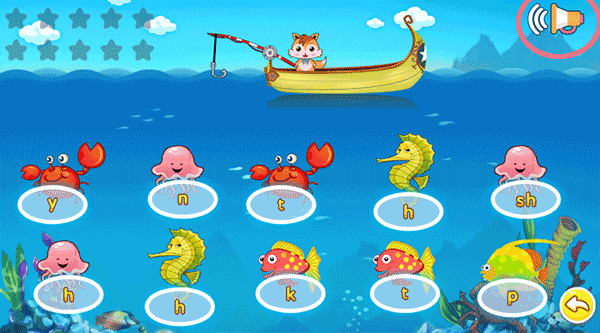 儿童拼音王国官方版