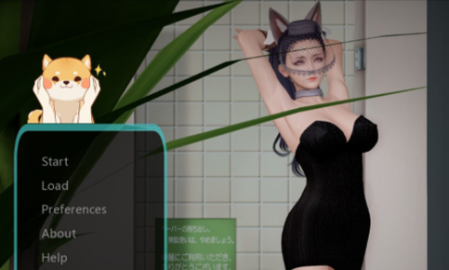 堕落旅馆3.0汉化直装版