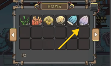 钓鱼佬净化海洋