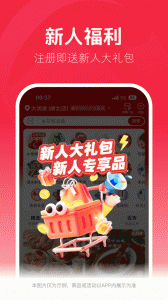 大润发优鲜app
