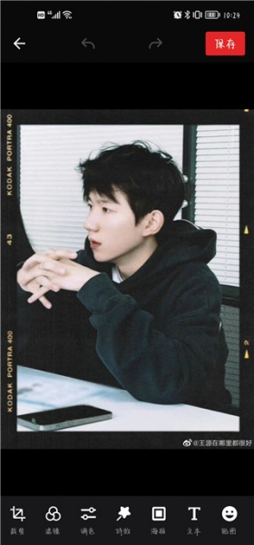 美颜滤镜P图相机