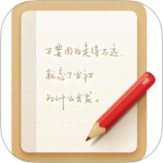 锤子便签app