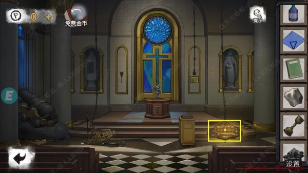 《密室逃脱9无人医院》完整版图文攻略