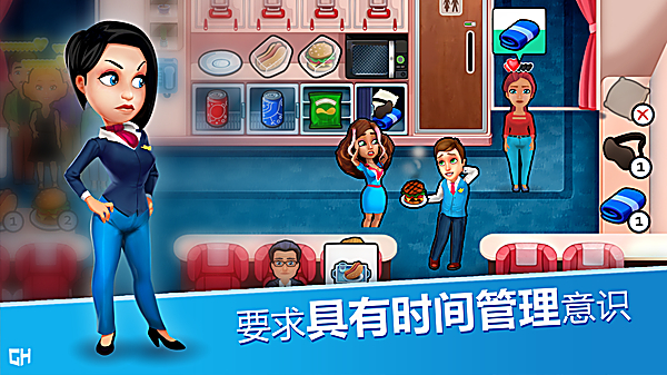 安珀的空姐梦