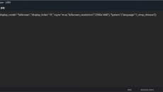 《维多利亚3》怎么改中文