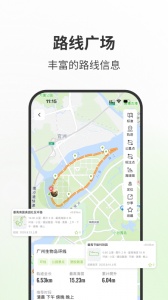 第一赛道app