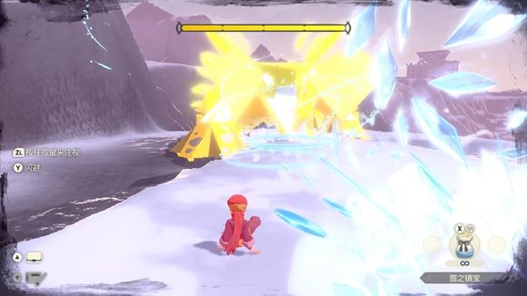 《宝可梦传说》阿尔宙斯通关全流程图文攻略