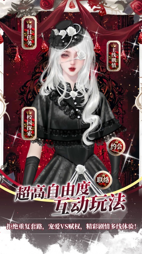 点鸭app