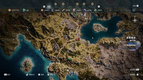 《刺客信条：奥德赛》神教有哪些成员