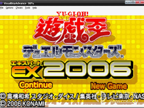 游戏王EX2006 2024版
