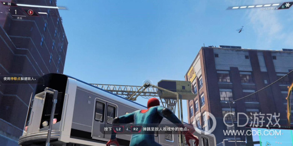 《蜘蛛侠：迈尔斯莫拉莱斯》Steam版哈莱姆列车停运案支线完成方法