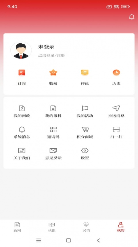 云邵阳
