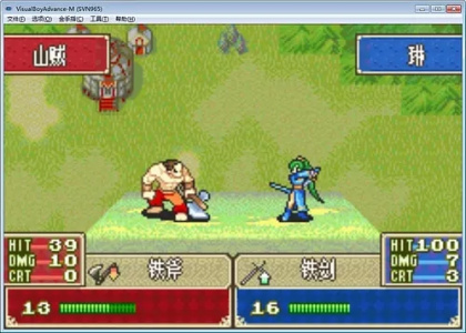 火焰纹章烈火之剑