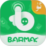 BARMAK输入法app