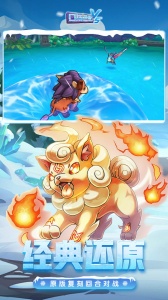 口袋进化官方正版