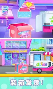 美味棉花糖制作