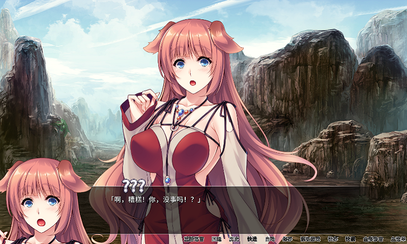 异世界与兽娘姐姐的生活最新中文版