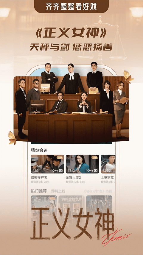 埋堆堆app